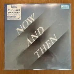 The Beatles NOW AND THEN 12インチのサムネイル