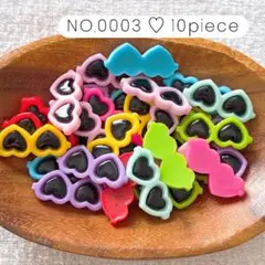 NO.0003 デコパーツ