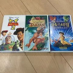 ビデオ　VHS ディズニー　3個セット
