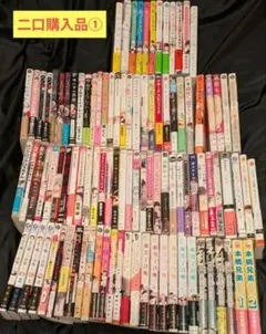 バラ売り可】BLコミック○バラ売り1冊から○送料込み○一部帯付き