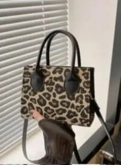 ヒョウ柄 ショルダーバッグ