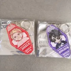 【未使用】 ドズル社 アクリルキーホルダー ドズル ぼんじゅうる