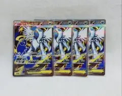 【4枚set】メガアブソルex　SR　メガブレイブ　ポケモンカード