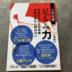 Item thumbnail for item 305ba13f-6899-46fb-ba8f-964c777b8ecc