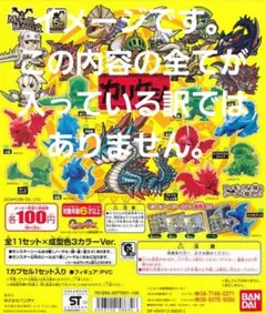 モンスターハンター カリケシ フィギュア 超大量 まとめ売り モンハン モンスターハンター カリケシ フィギュア 超大量 まとめ売り モンハン