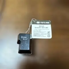 カチカチEnterキーボタンBC