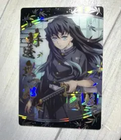 2026年最新】鬼滅の刃ウエハース9 無一郎の人気アイテム - メルカリ