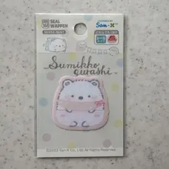 Item thumbnail for item 347c06ae-6c30-4497-bc12-4045cd93d749