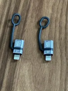 MSL FORCE ライトニング タイプC 変換アダプタ ライトニングケーブル