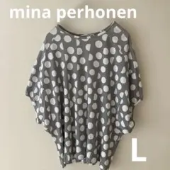 2026年最新】mina perhonen レディース チュニックの人気アイテム