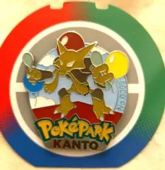 ポケパーク カントー ピンズ ブースター ピンバッジ ポケモン - メルカリ