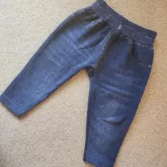 裏起毛 デニム風ソフトパンツ 80~90 ストレッチボトムスズボン