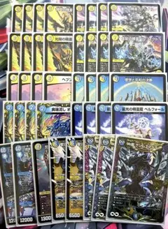 2026年最新】青白天門 デッキの人気アイテム - メルカリ