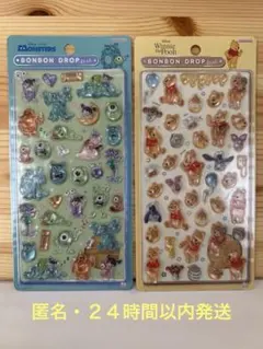 【正規品】モンスターズインク　くまのプーさん　ボンボンドロップシール　2枚セット