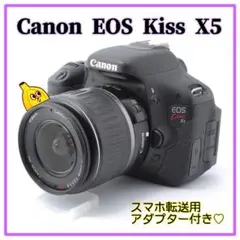 2025年最新】eos kiss x5の人気アイテム - メルカリ