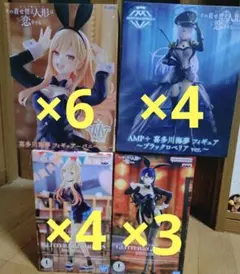 新品未開封】 その着せ替え人形は恋をする フィギュア 15点まとめ売り