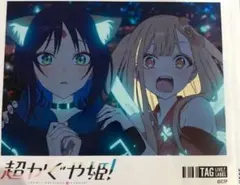 超かぐや姫！ラベル缶第2弾 綾紬芦花 ステッカー 当たり キーホルダー