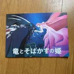 Item thumbnail for item 77c707ba-f93d-4064-997c-23781682dfe9