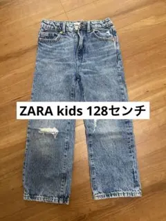 ZARA kids デニムブルー ダメージ加工 ストレートパンツ　128size