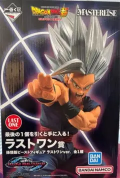 新品未使用ドラゴンボール 一番くじ 悟飯ビースト フィギュア　ラストワン賞