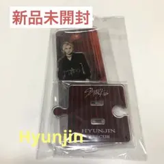 StrayKids ヒョンジン アクスタ