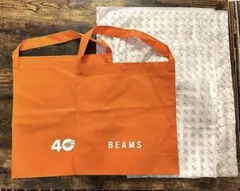 BEAMS 40周年記念 不織布 ショップ袋2枚 ラッピング用9枚