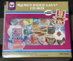 仮面ライダーガヴcd-box