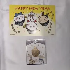 招福クリップ2026 お正月カード2026 ノベルティ　ちいかわらんど　ちいかわ