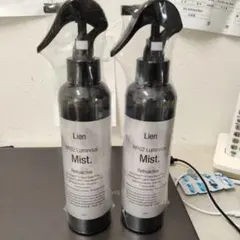 ココまる様 リクエスト 2点 まとめ商品