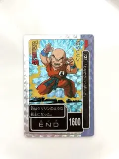 ドラゴンボール旧 カードゲーム クリリン D-49 - メルカリ