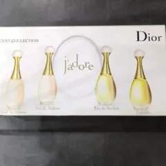 てるちゃん様　香水セット箱のみ