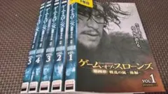 2026年最新】ゲームオブスローンズ dvd レンタル落ちの人気アイテム