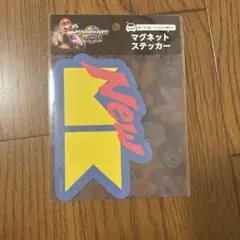 マリオカートワールド マグネットステッカーのサムネイル