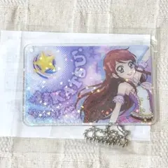 アイカツ　ファン証明書デザインキーホルダー　紫吹蘭　アイカツオフィシャルストア