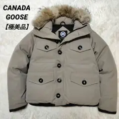 【期間限定価格】  × Hamilton カナダグース CANADA GOOSE（カナダグース）の「【別注】 ＜CANADA GOOSE（カナダ