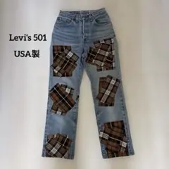 USA製 Levi’s501 ボタン裏525 80s後半～90s初期パッチワークのサムネイル