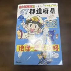 Item thumbnail for item c92e925f-5ec3-4680-9a13-c49ad789b509