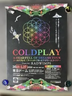 2026年最新】coldplay ポスターの人気アイテム - メルカリ
