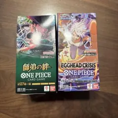 ワンピースカードゲーム　EGGHEAD CRISIS &師弟の絆