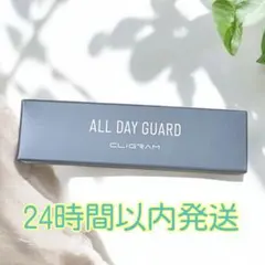 最新新品》カリグラムALL DAY GUARD SPF50PA++++40g - メルカリ