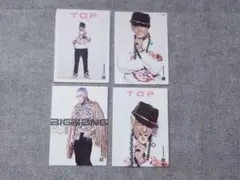 2026年最新】BIGBANG top トレカの人気アイテム - メルカリ