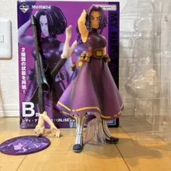 僕のヒーローアカデミア　一番くじB賞レディ・ナガン