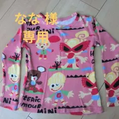 ヒステリックミニ 長袖Tシャツ95cm