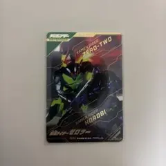 ガンバレジェンズ・CX06-010☆「仮面ライダーゼロツー」SR