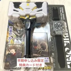 Item thumbnail for item 3ac2a96e-ea5d-472f-8746-50ce6b733dce