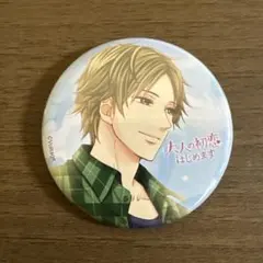 ツキプロ 神楽坂宗司 缶バッジ ALIVE PARTY 2017 SUMMER - メルカリ