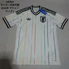 み*ろ様 日本代表 オーセンティック アウェイユニフォーム 田中碧