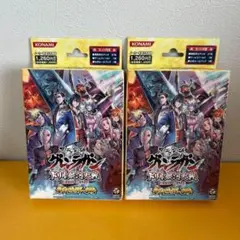 2025年最新】グレンラガン デッキの人気アイテム - メルカリ