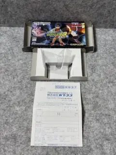 ロックマンエグゼ3 BLACK 初回限定版　空箱
