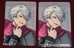 すき家 せめよん コラボ 葛葉 2枚セット